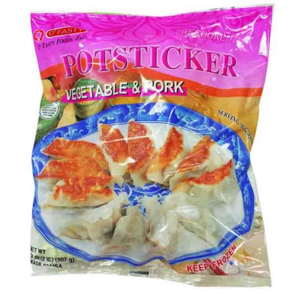 Pot Sticker - Chicken