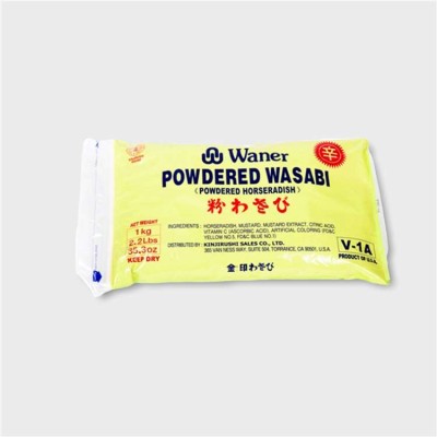 Waner Powdered Wasabi