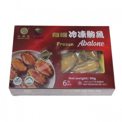 Organic Frozen Abalone Meat 6pc/box