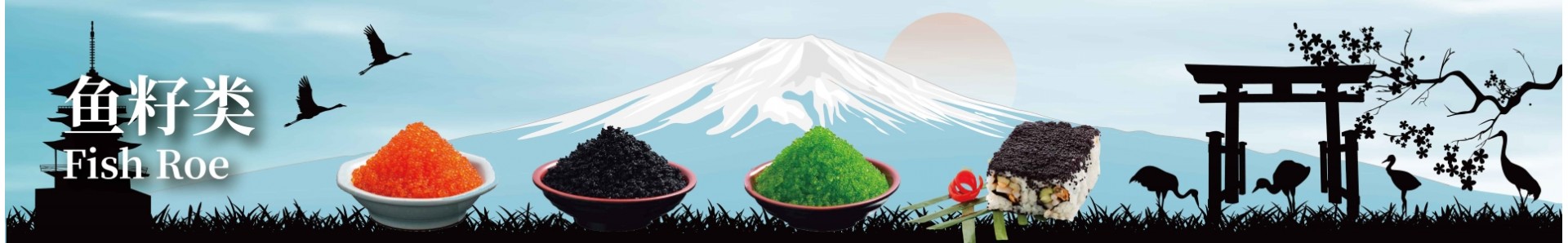Fish Roe
