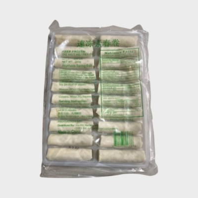 Spring Rolls 20*20PC