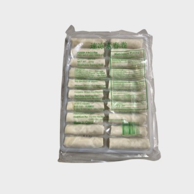 Spring Rolls 20*20PC