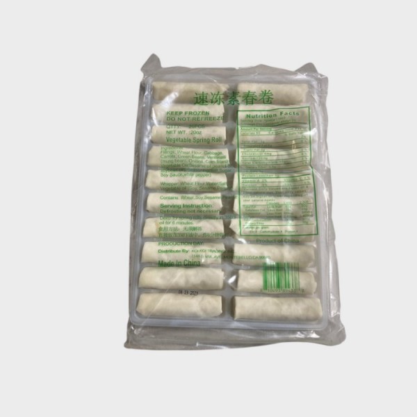 SpringRolls 