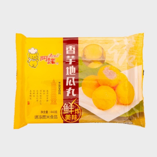 Taro Sweet Potato Balls