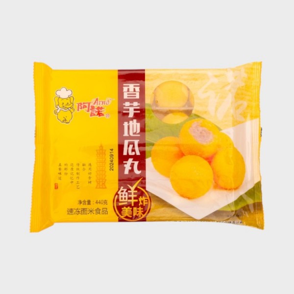 Taro Sweet Potato Balls