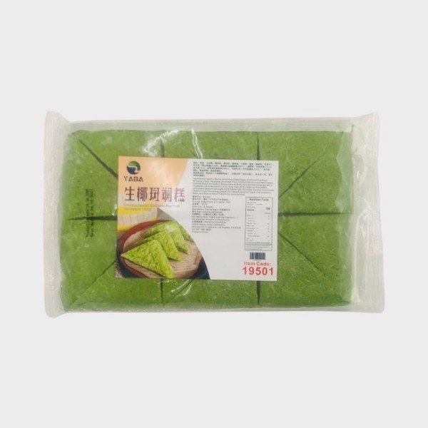 Coconut Pandan Glutinous Rice Cake