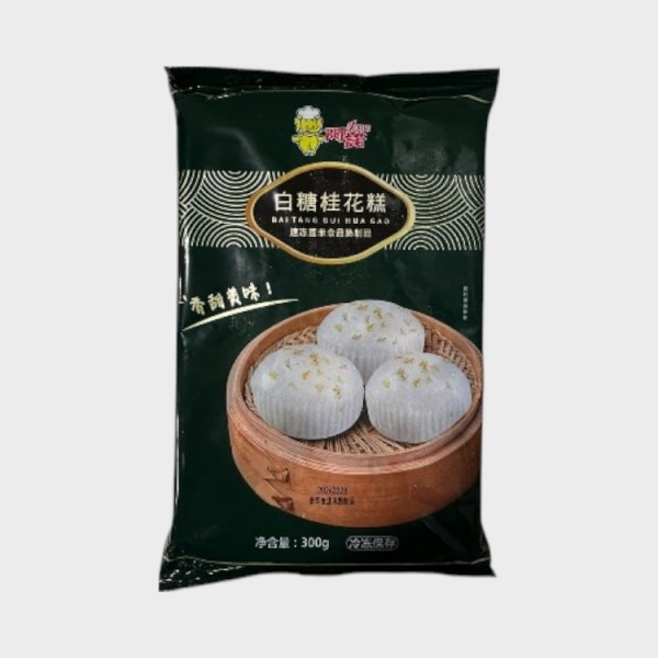 White Sugar Osmanthus Cake