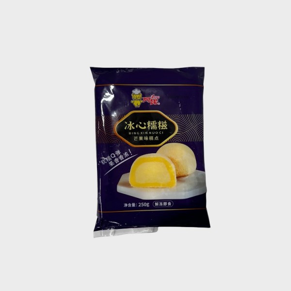 Ice Heart Glutinous Rice Cake(Mango) 