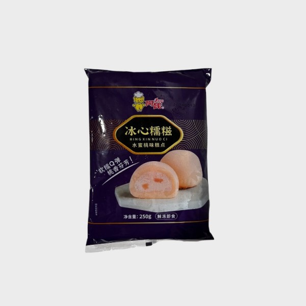Ice Heart Glutinous Rice Cake(Peach)