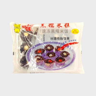 Black Glutinous Rice Cake