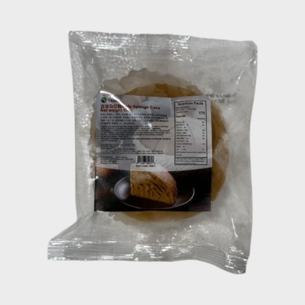 Gufa Sponge Cake