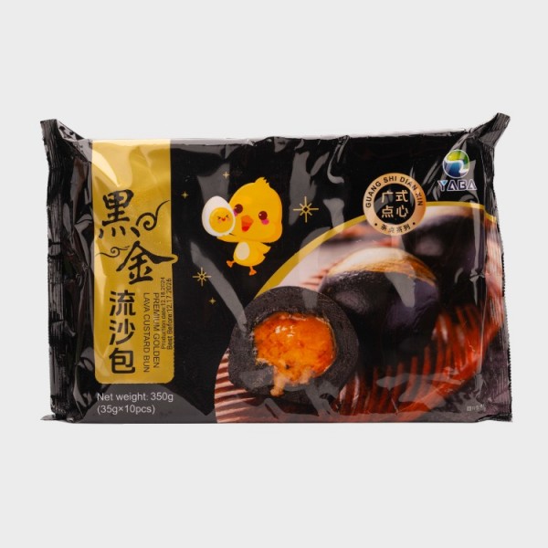 Golden Lava Custard Bun