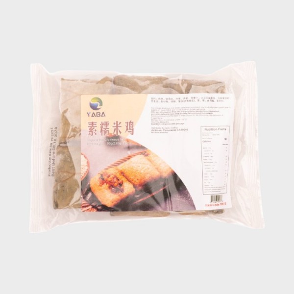 Vegetarian Glutinous Rice 