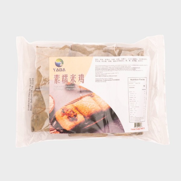 Vegetarian Glutinous Rice 