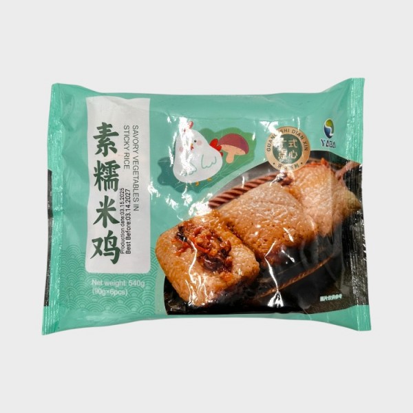 Vegetarian Glutinous Rice 