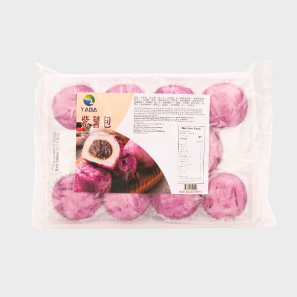 Purple Sweet Potato Buns