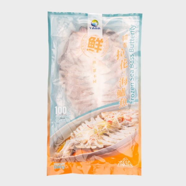 Froz Seabass Butterfly(slice)