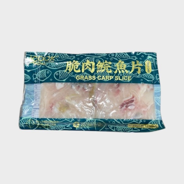Grass Carp Slice 