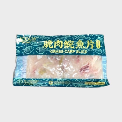 Grass Carp Slice 