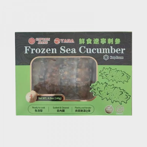 Frz Sea Cucumber