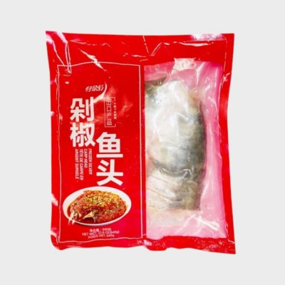Frz Chili Silver Carp Head