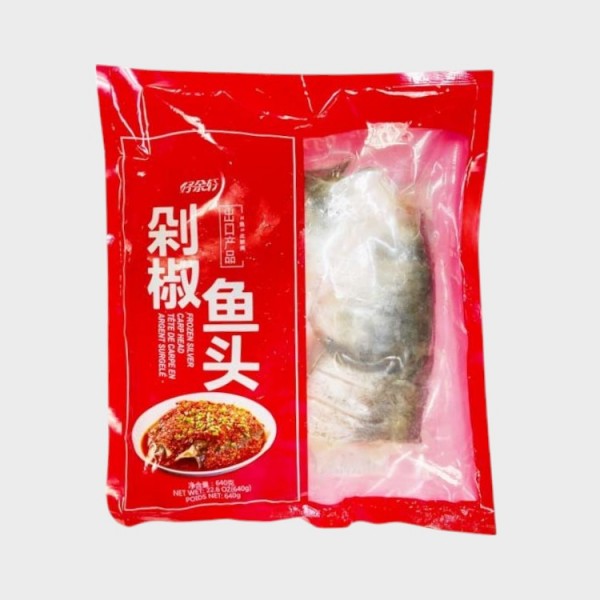 Frz Chili Silver Carp Head