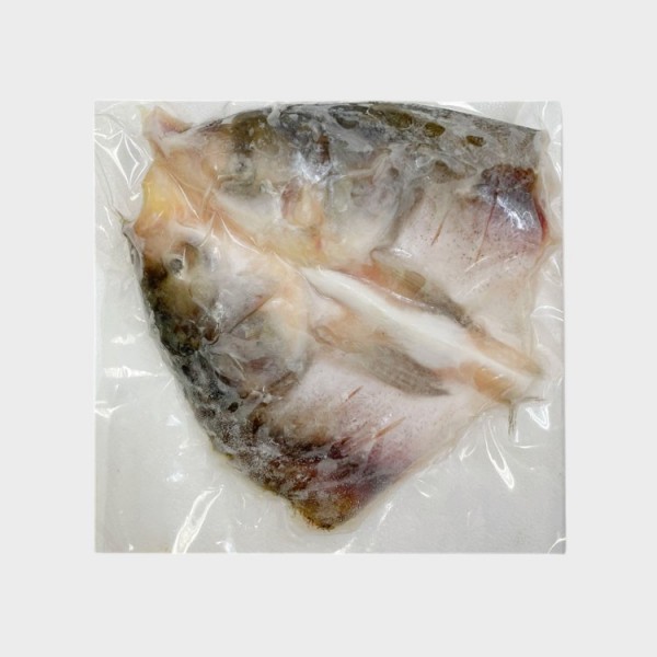 Frz Chili Silver Carp Head