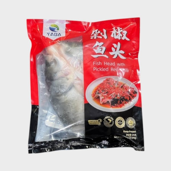 Frz Chili Silver Carp Head