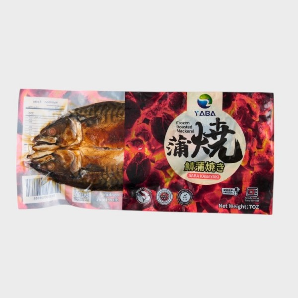 FrzRoasted Mackerel
