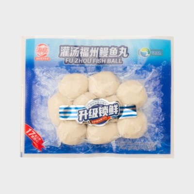 Fuzhou Fish Ball