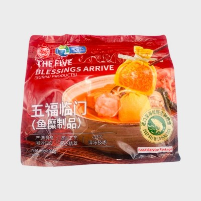 The Five Blessings Arrive