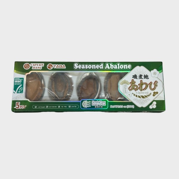 FrzAbalone Meat (45-50/1kg),10x900g 