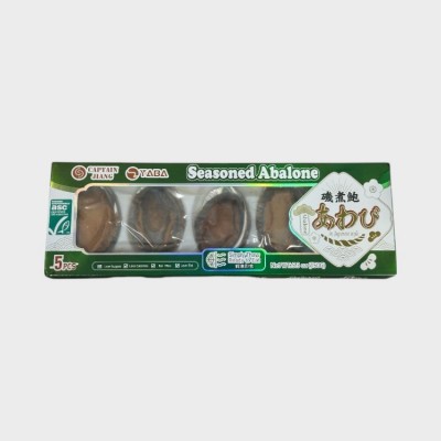 FrzAbalone Meat (45-50/1kg),10x900g 