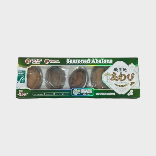 FrzAbalone Meat (45-50/1kg),10x900g 