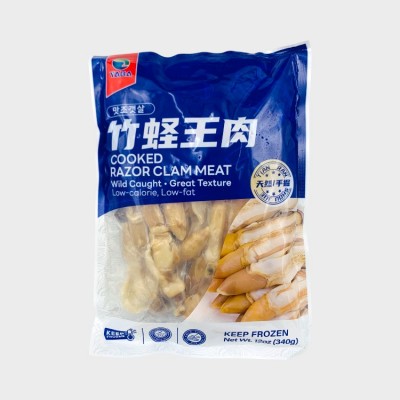 Cooked Razor Clam Meat
