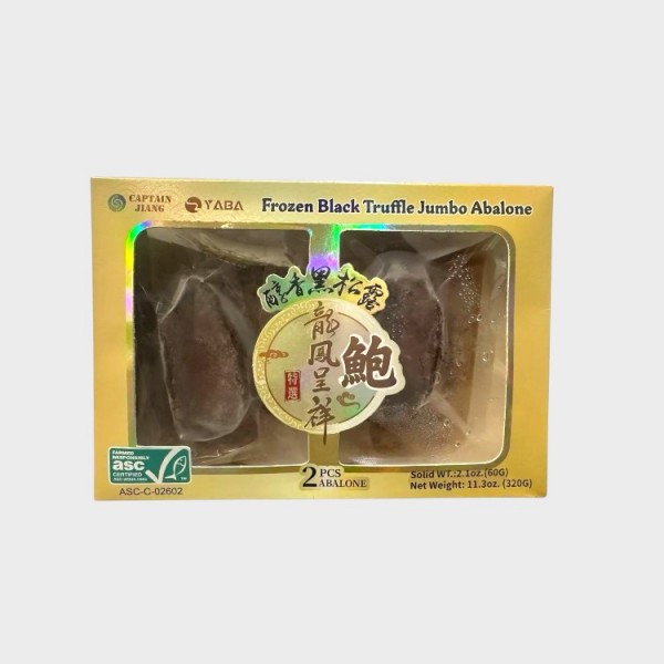 Frz Black Truffle Abalone,20x2pc(30g)
