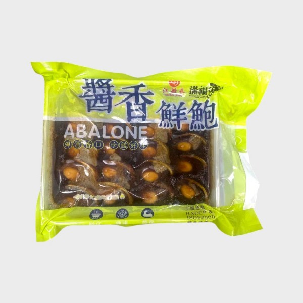 Marinated Abalone 12*1.06Kg(20PC)