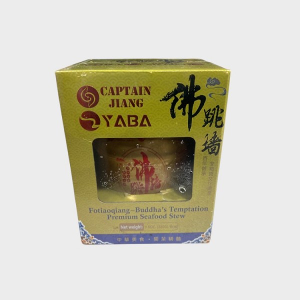Frz SF/Soup Budda Single