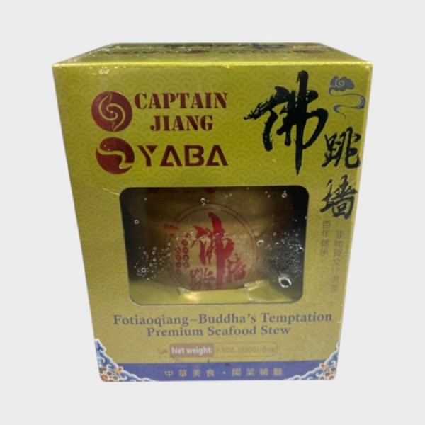 Frz SF/Soup Budda Single