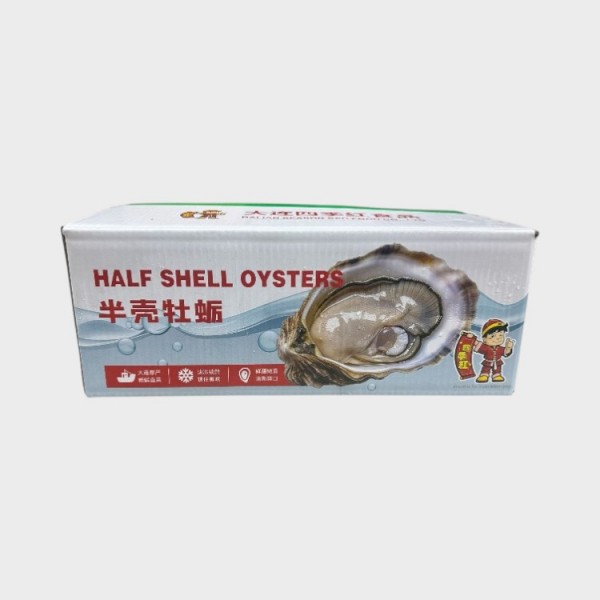 Boiled H/Shell Oyster 11-13cm