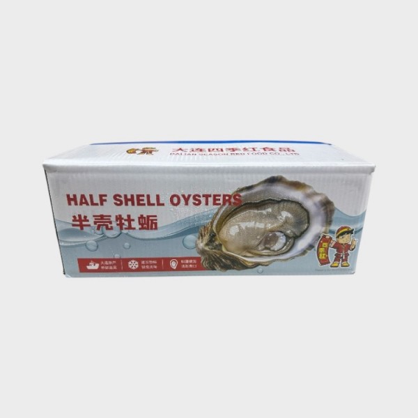 Boiled H/Shell Oyster w/ Garlic Noodle
