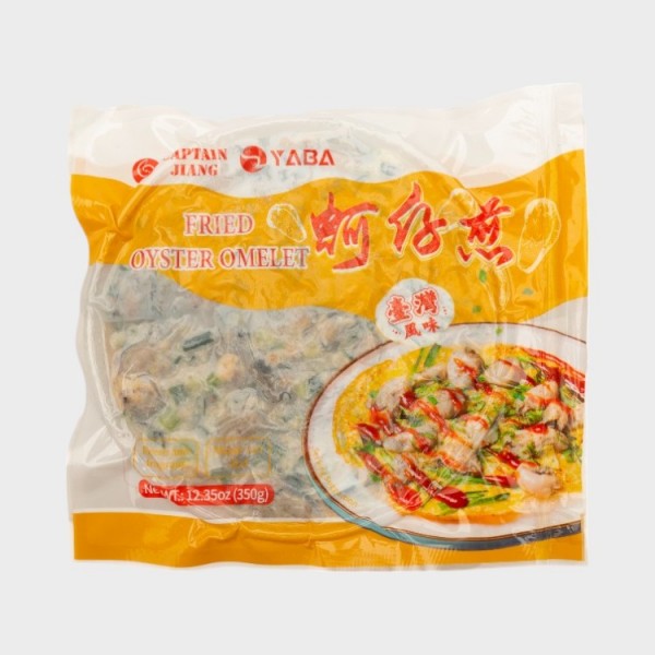 Oyster Omelette