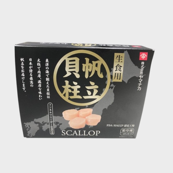 Scallop (2s)