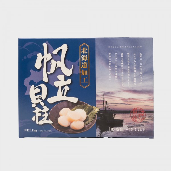 Scallop (3s)