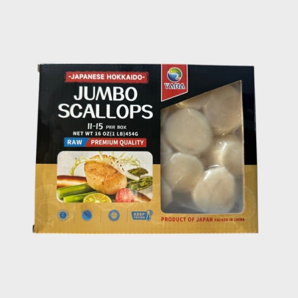 Frz Japanese Scallop U15