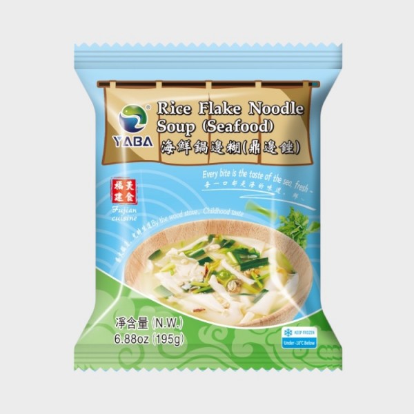 Rice Flake Noodle Soup(seafood)