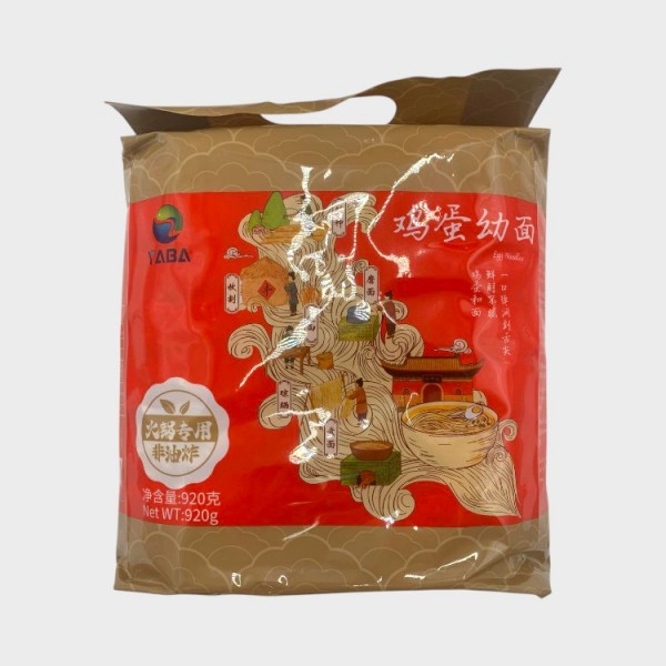 Egg Noodle China