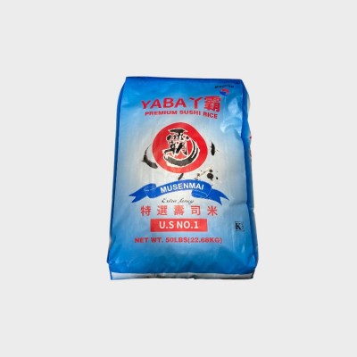 Sushi Rice(Yaba Diamond)