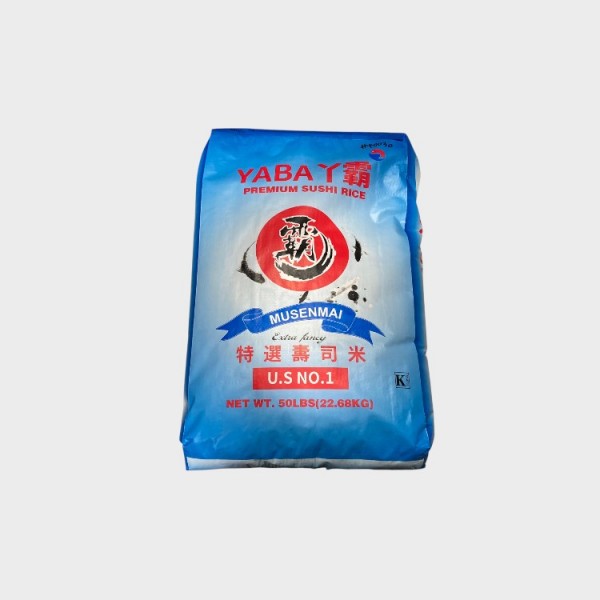 Sushi Rice(Yaba Diamond)