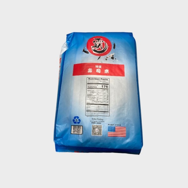 Sushi Rice(Yaba Diamond)